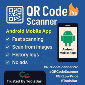 QR Code Scanner Pro App - আপনার ডকুমেন্টের ডিজিটাল সঙ্গী!